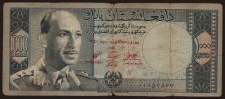 1000 afghanis, 1961