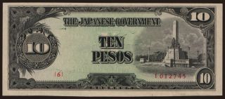 10 pesos, 1943