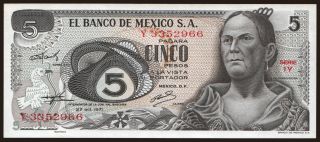 5 pesos, 1971