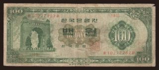 100 won, 1964