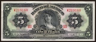 5 pesos, 1970