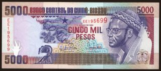 5000 pesos, 1993