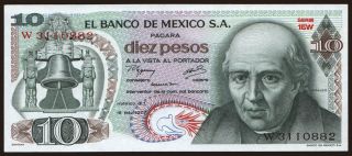 5 pesos, 1977