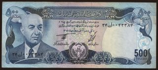 500 afghanis, 1973
