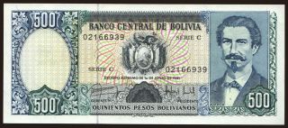 500 pesos, 1981