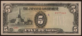 5 pesos, 1943