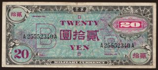 20 yen, 1945