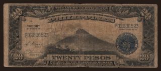 20 pesos, 1944