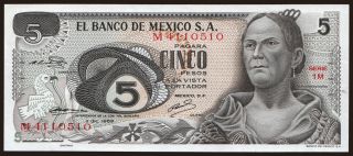 5 pesos, 1969