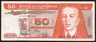 50 quetzales, 1985