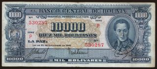 10.000 bolivianos, 1945