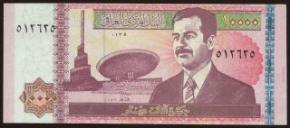 10.000 dinars, 2002