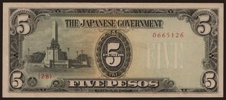 5 pesos, 1943