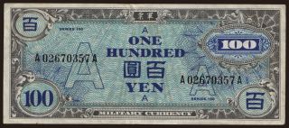 100 yen, 1946