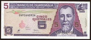 5 quetzales, 1998