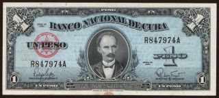 1 peso, 1960