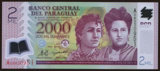 2000 guaranies, 2008