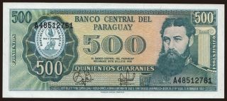 500 guaranies, 1995