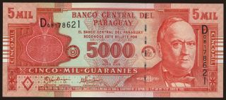 5000 guaranies, 2005