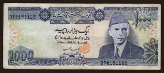 1000 rupees, 1988