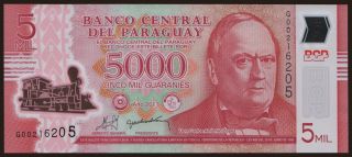 5000 guaranies, 2011