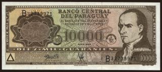 10.000 guaranies, 2003