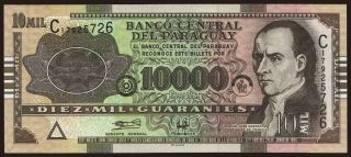 10.000 guaranies, 2004