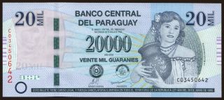 20.000 guaranies, 2009