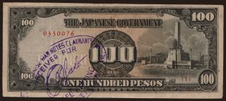 100 pesos, 1944