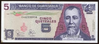 5 quetzales, 2003