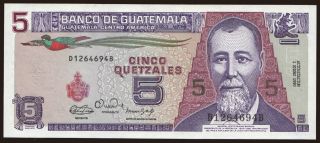 5 quetzales, 1990