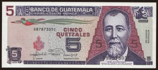 5 quetzales, 1992