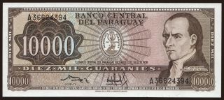 10.000 guaranies, 1982