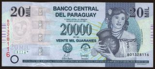 20.000 guaranies, 2007