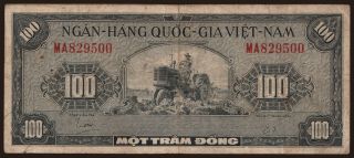 100 dong, 1955
