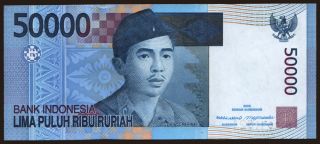 50.000 rupiah, 2006