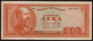 10 drachmai, 1954