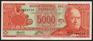 5000 guaranies, 2003