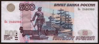 500 rubel, 1997(2004)