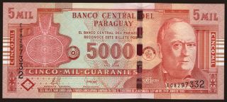 5000 guaranies, 2008