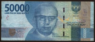 50.000 rupiah, 2016