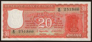 20 rupees, 1970