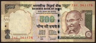 500 rupees, 2009