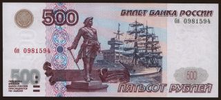 500 rubel, 1997