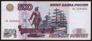 500 rubel, 1997(2001)