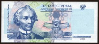 5 rublei, 2000