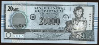 20.000 guaranies, 2005