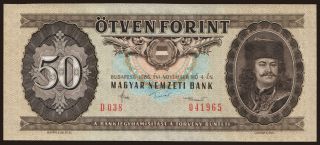 50 forint, 1986