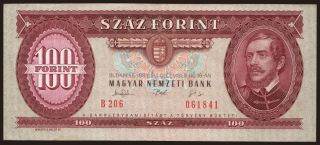 100 forint, 1993