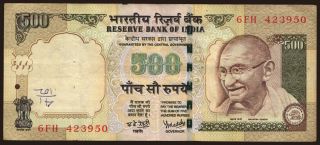 500 rupees, 2007
